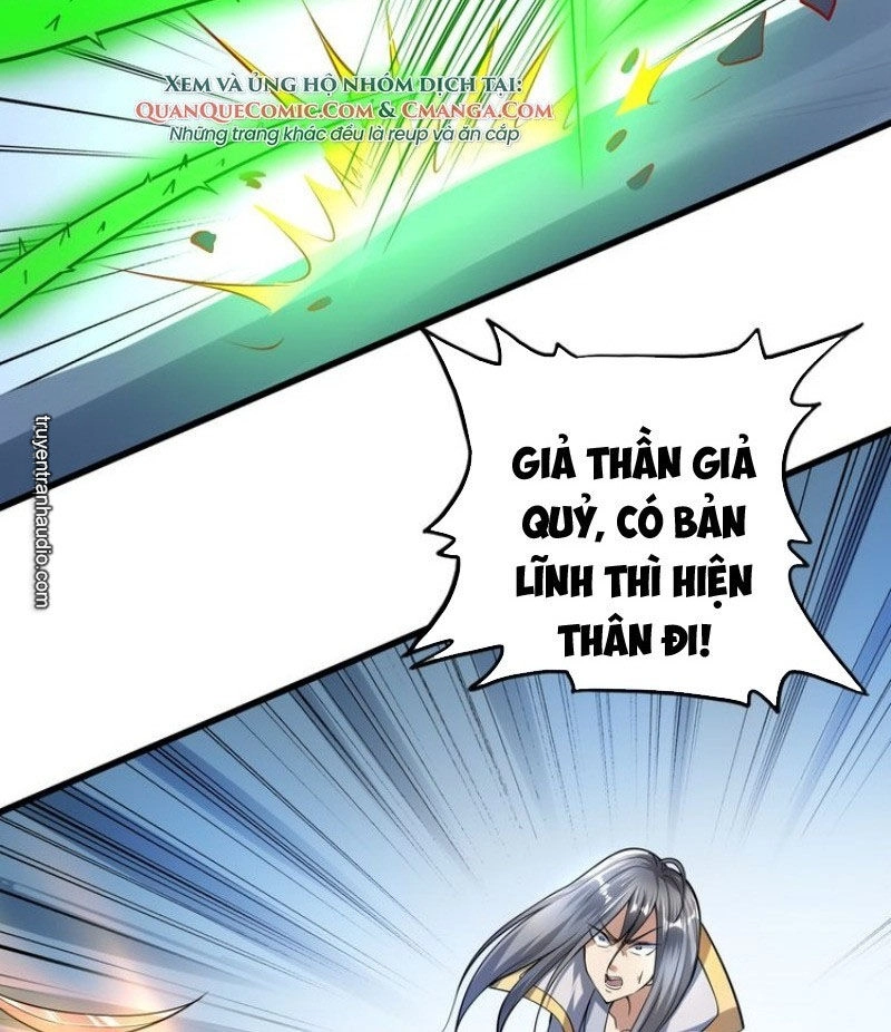 Đấu Hồn Đại Lục Chapter 32 - 17