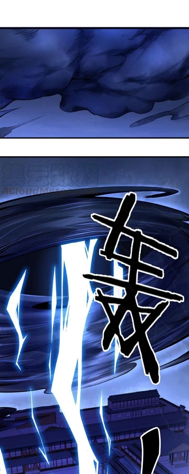 Đấu Hồn Đại Lục Chapter 39 - 17