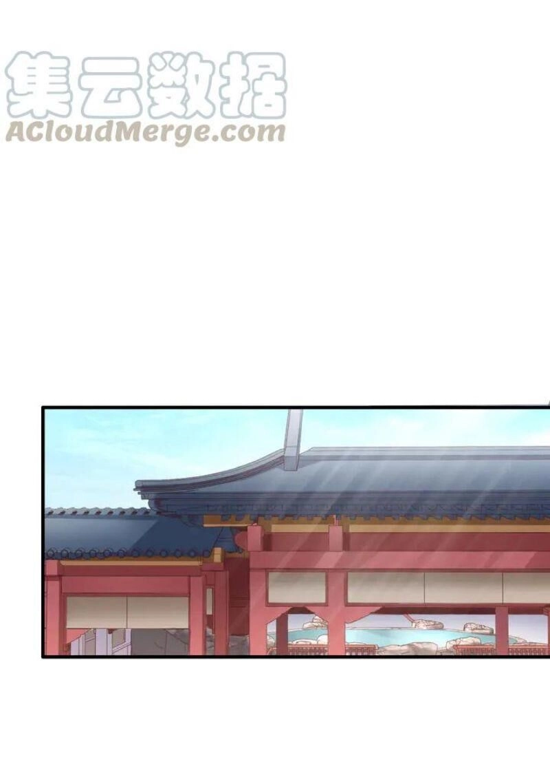 Đấu Hồn Đại Lục Chapter 39 - 47