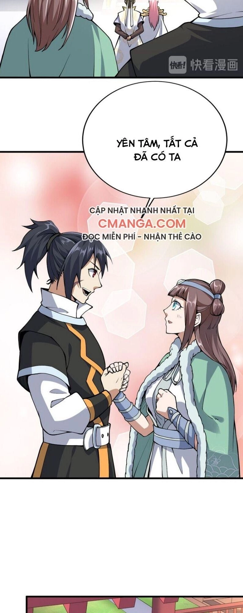 Đấu Hồn Đại Lục Chapter 41 - 26