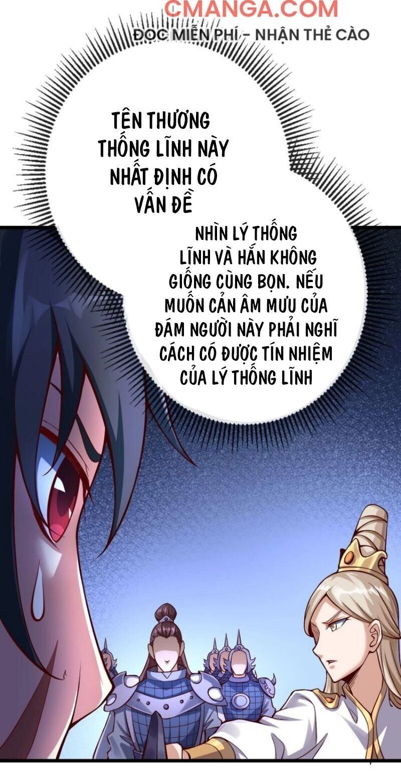 Đấu Hồn Đại Lục Chapter 42 - 47