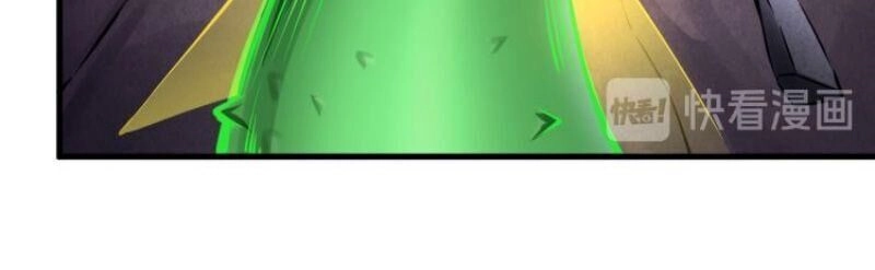 Đấu Hồn Đại Lục Chapter 44 - 12