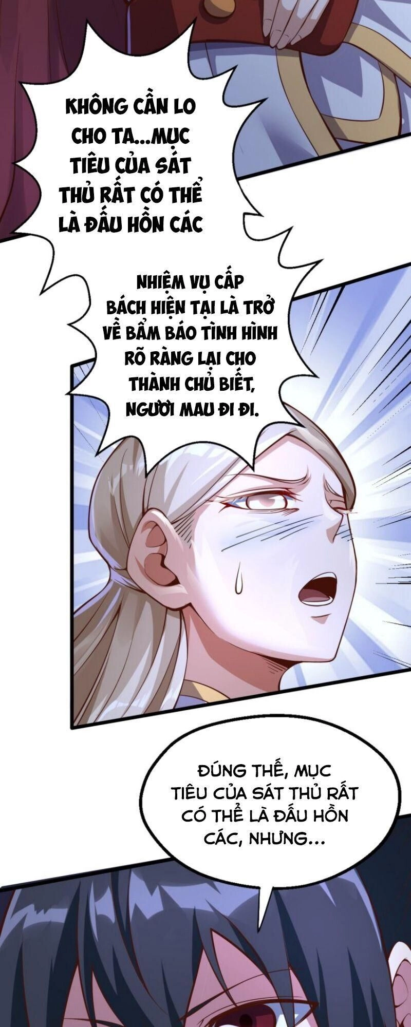 Đấu Hồn Đại Lục Chapter 44 - 37