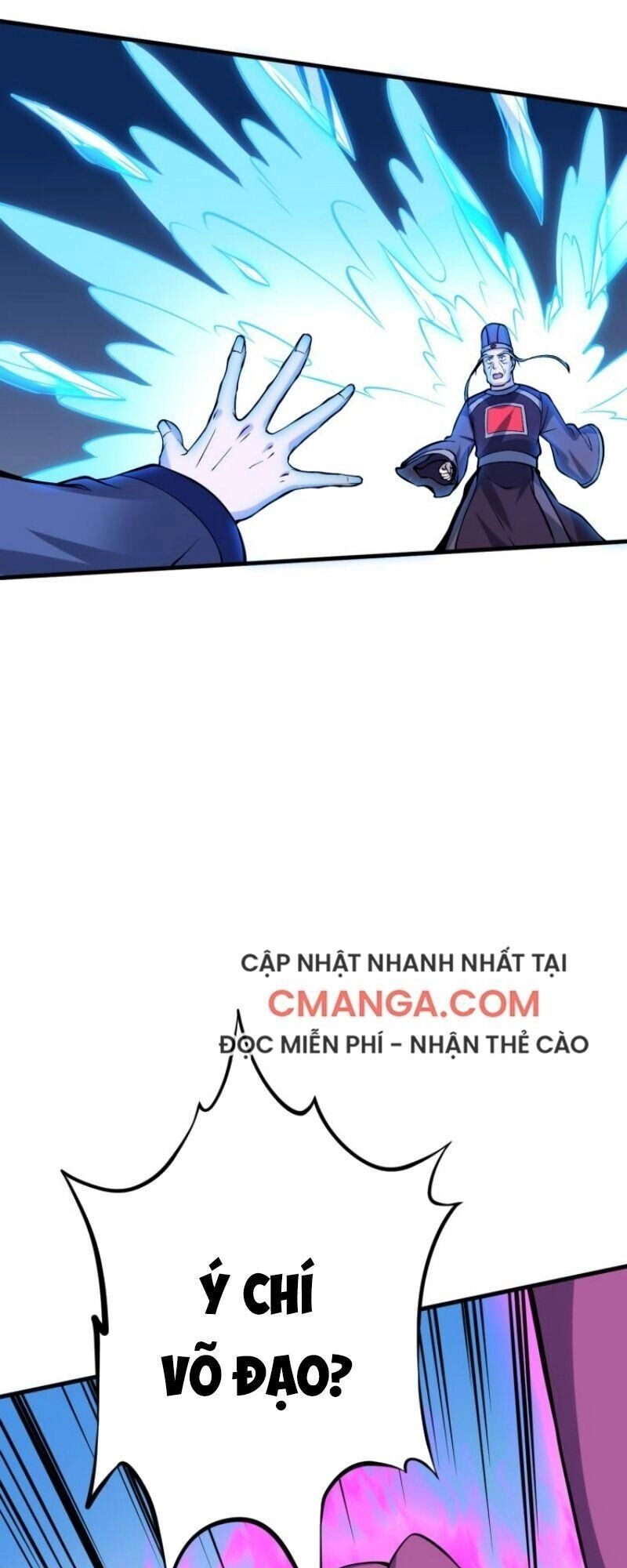 Đấu Hồn Đại Lục Chapter 50 - 17