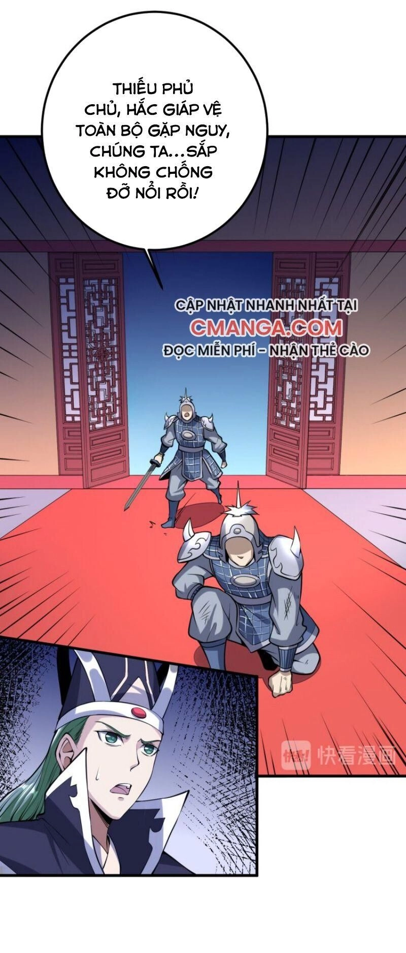 Đấu Hồn Đại Lục Chapter 50 - 27