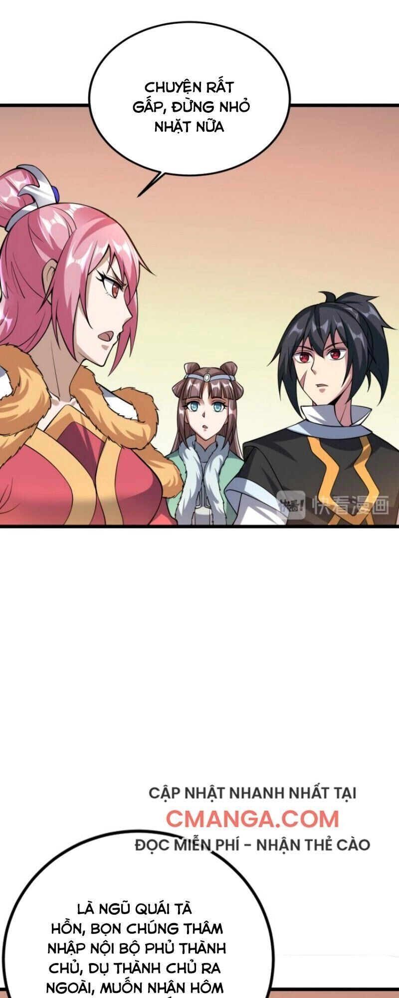 Đấu Hồn Đại Lục Chapter 50 - 32