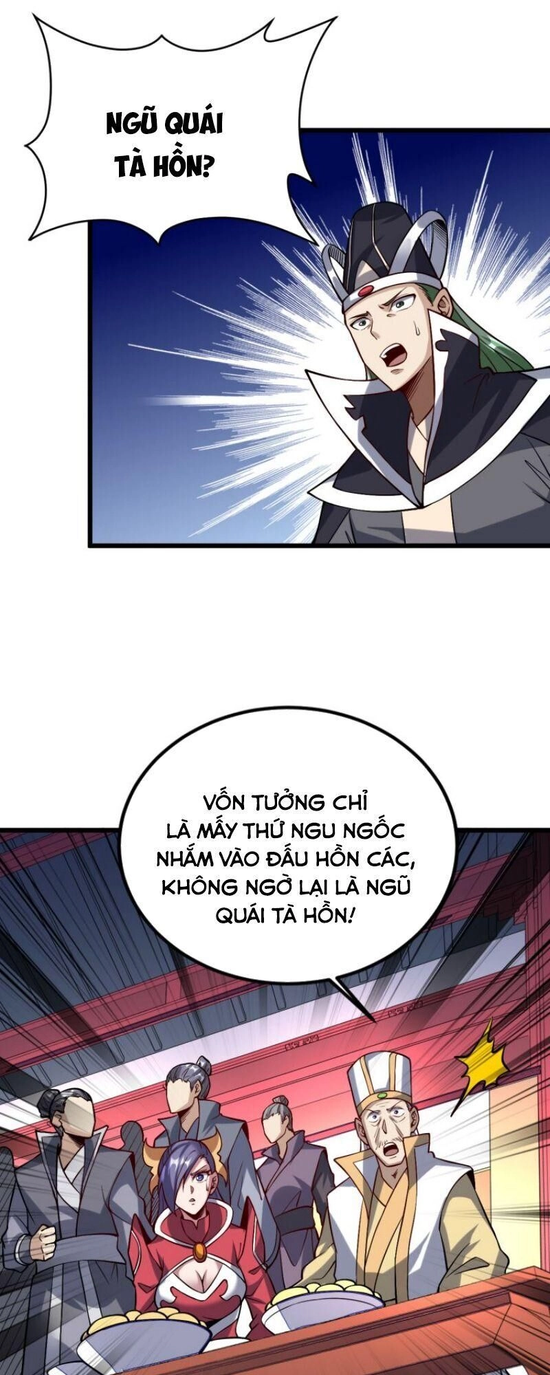 Đấu Hồn Đại Lục Chapter 50 - 34