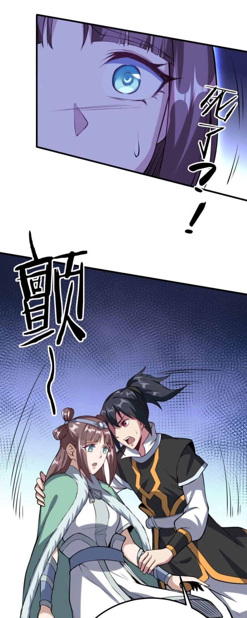 Đấu Hồn Đại Lục Chapter 52 - 9