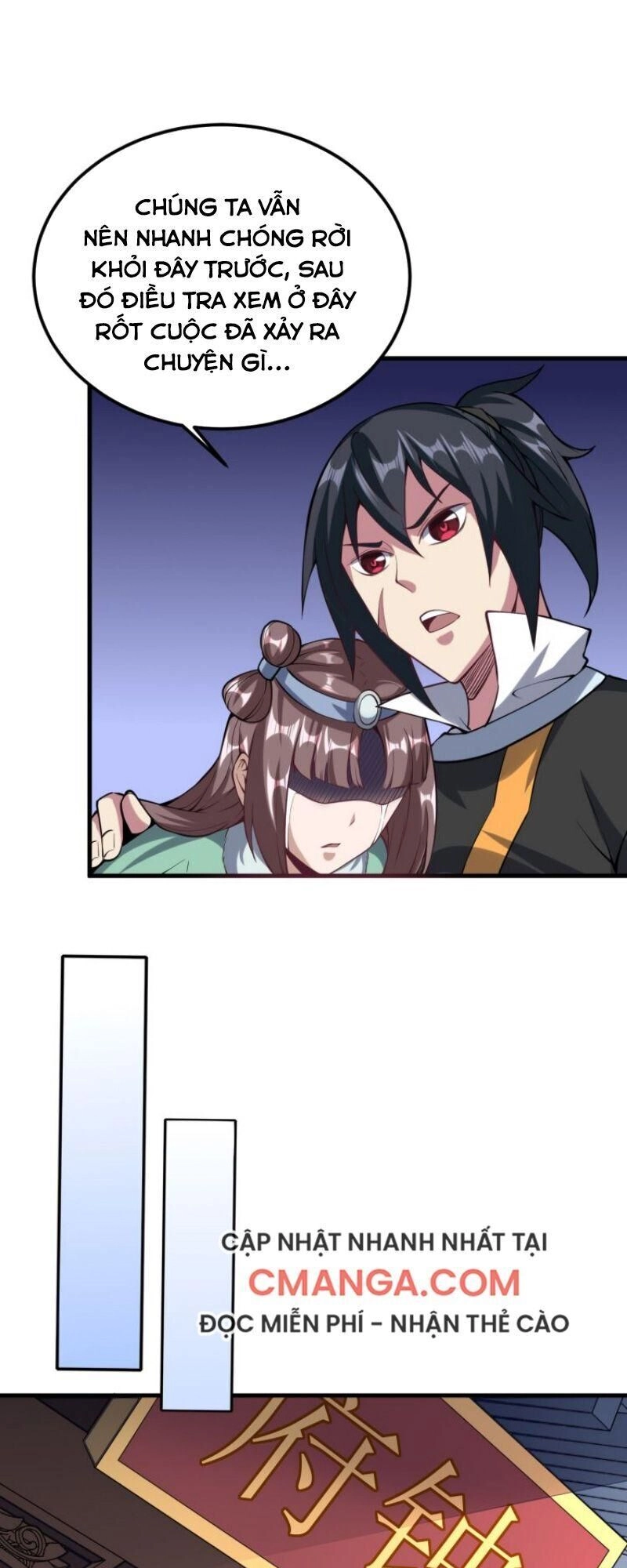 Đấu Hồn Đại Lục Chapter 52 - 11