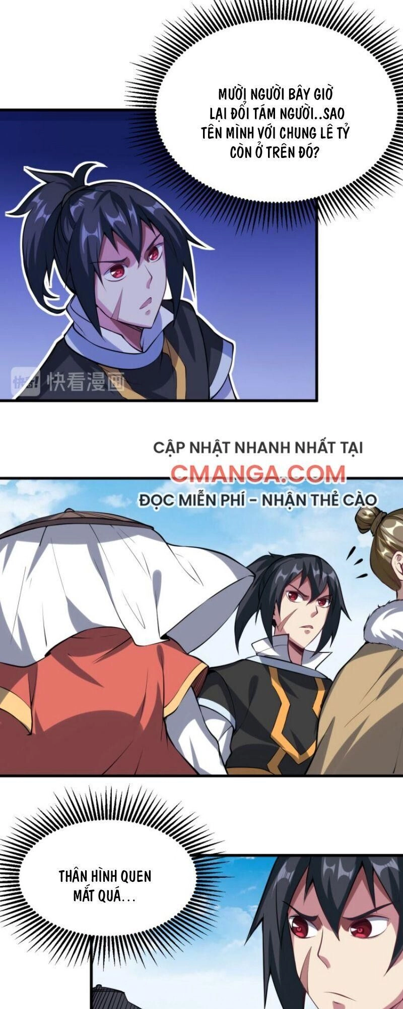 Đấu Hồn Đại Lục Chapter 52 - 27