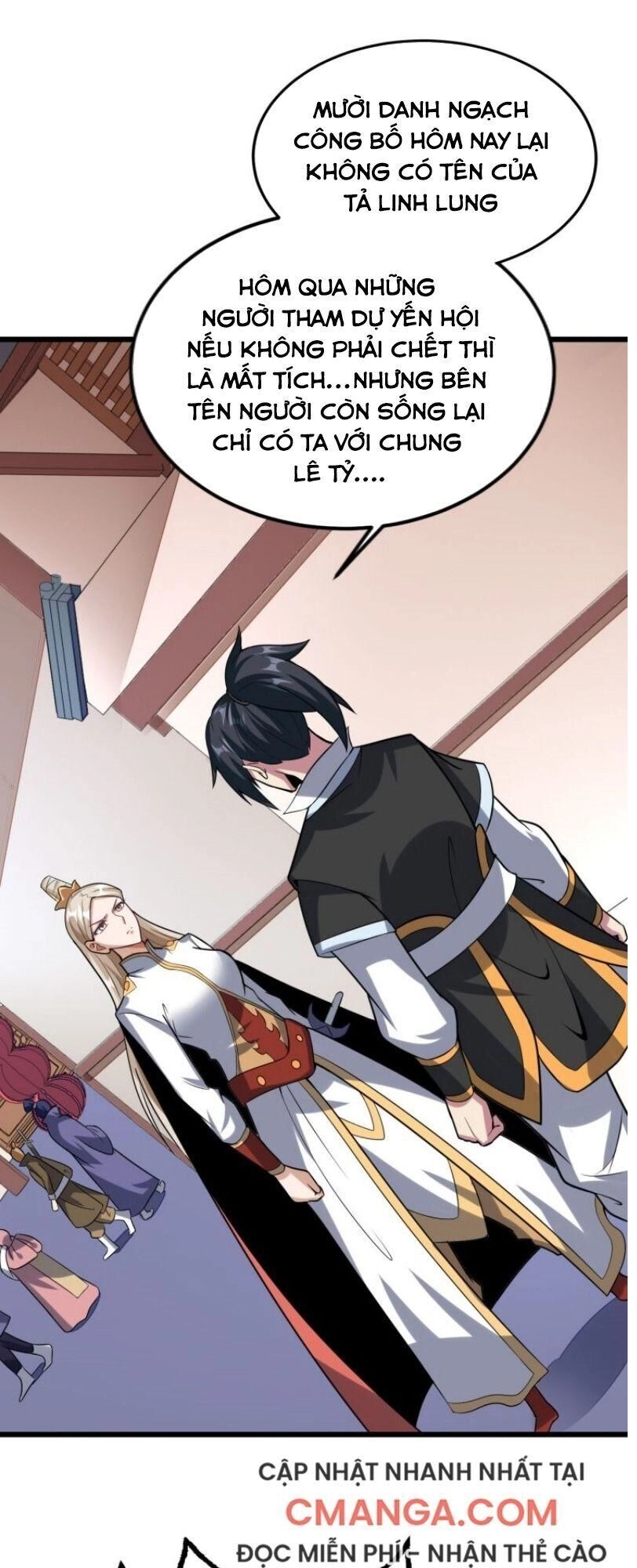 Đấu Hồn Đại Lục Chapter 52 - 49