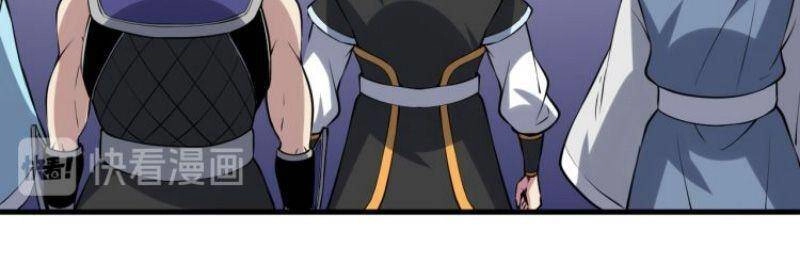 Đấu Hồn Đại Lục Chapter 54 - 5