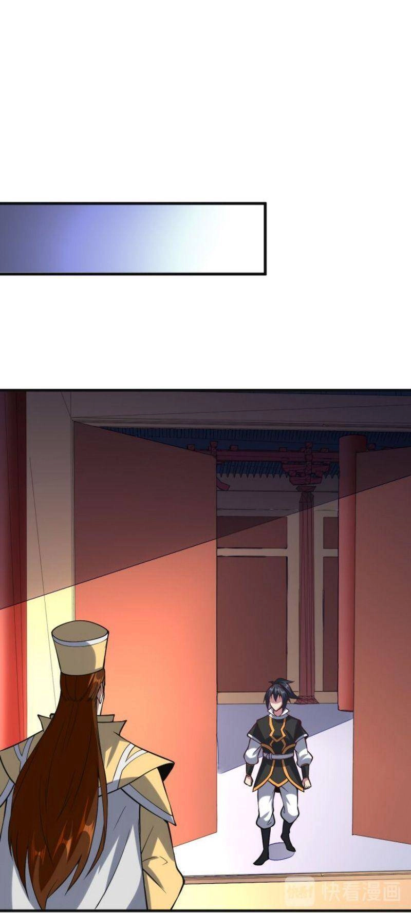 Đấu Hồn Đại Lục Chapter 55 - 19