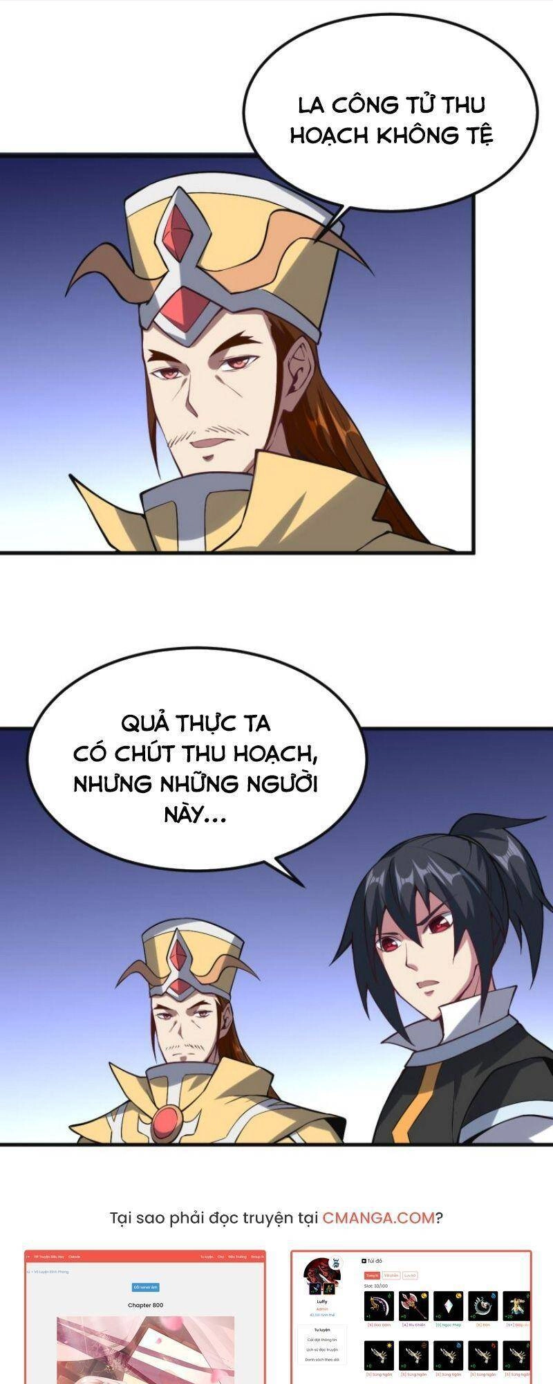 Đấu Hồn Đại Lục Chapter 55 - 20