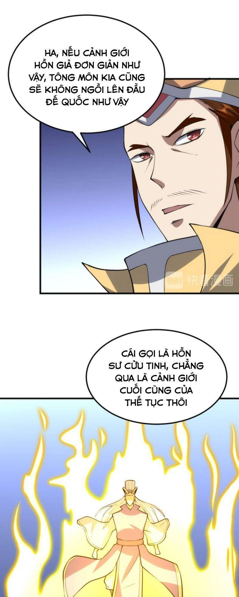 Đấu Hồn Đại Lục Chapter 55 - 26