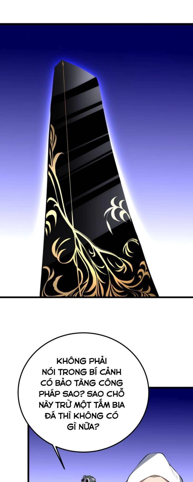 Đấu Hồn Đại Lục Chapter 56 - 13