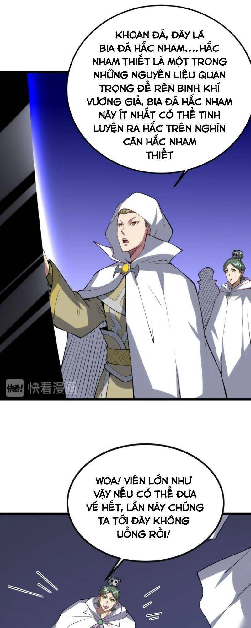 Đấu Hồn Đại Lục Chapter 56 - 15