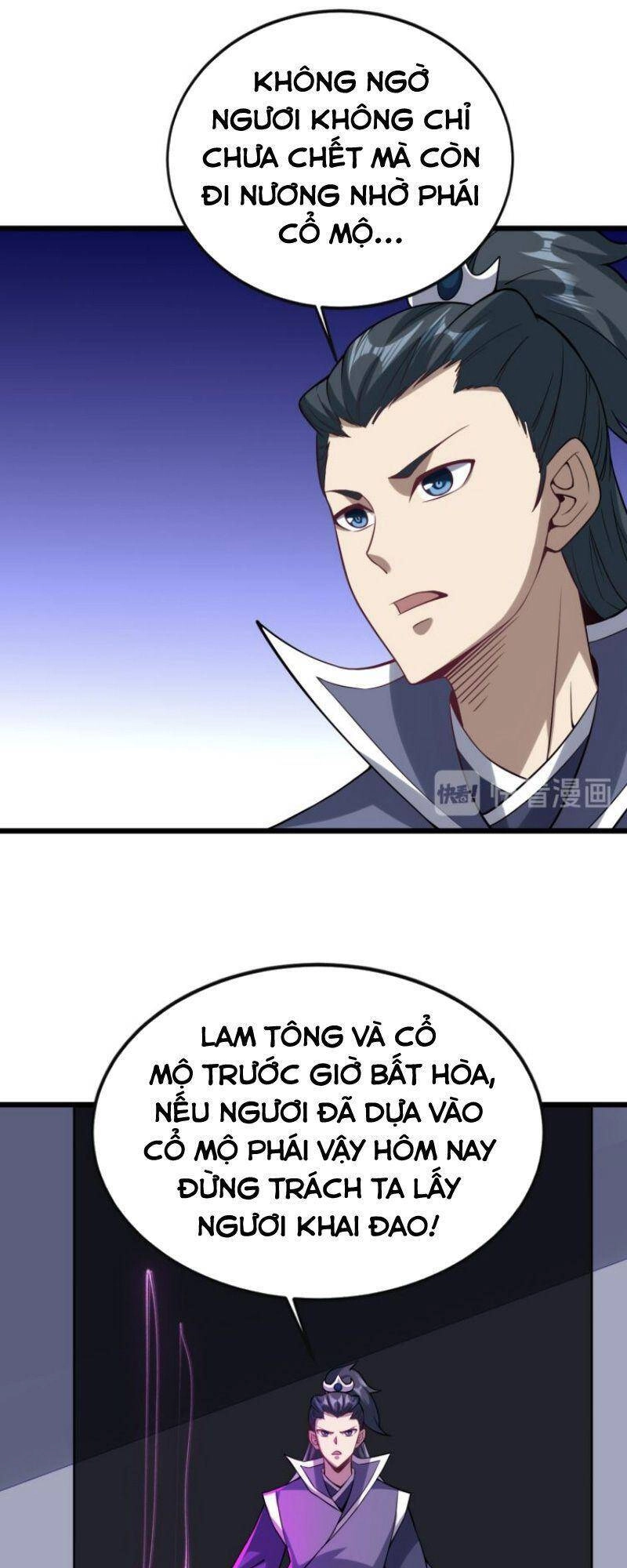 Đấu Hồn Đại Lục Chapter 56 - 33