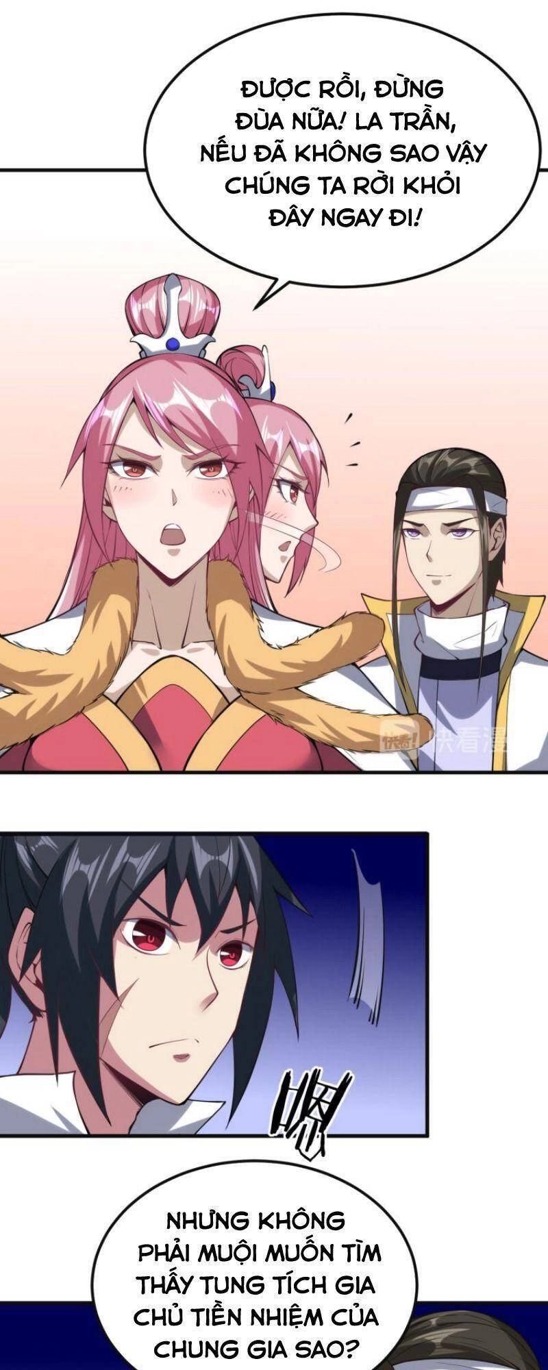 Đấu Hồn Đại Lục Chapter 56 - 51