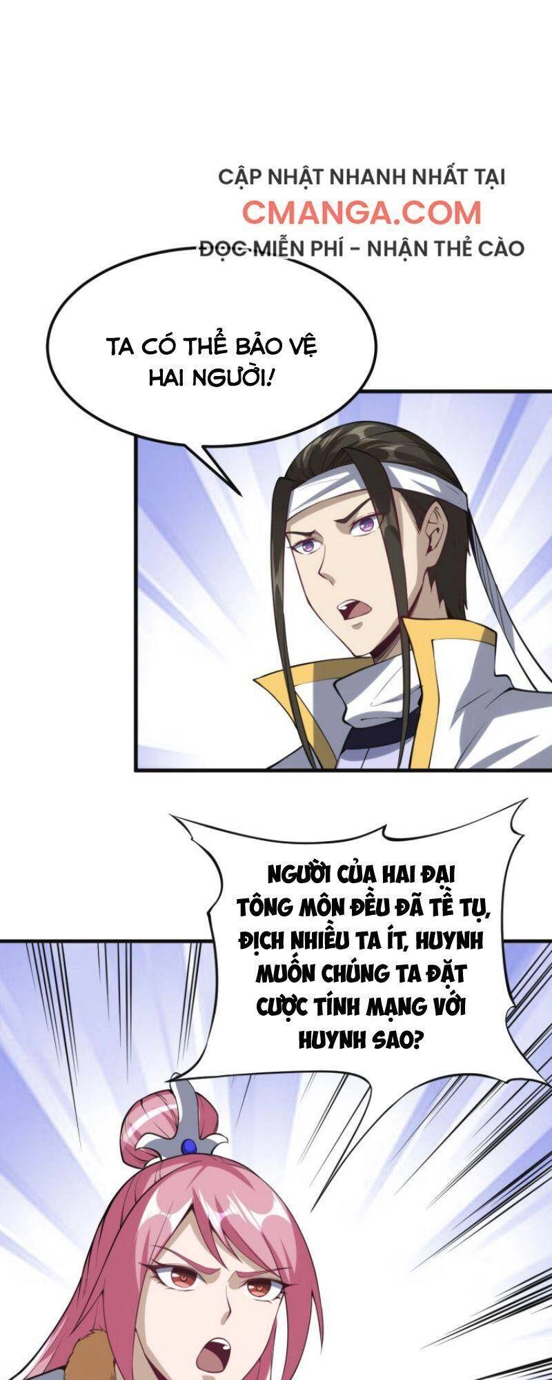 Đấu Hồn Đại Lục Chapter 56 - 55