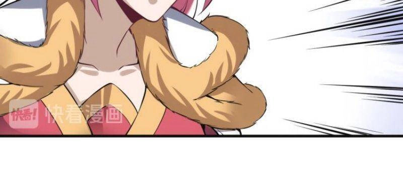 Đấu Hồn Đại Lục Chapter 56 - 56