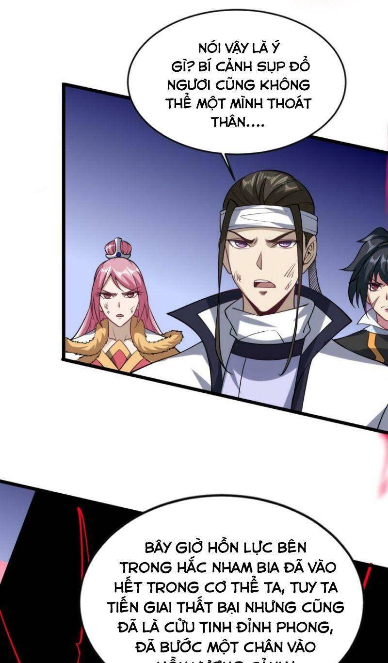 Đấu Hồn Đại Lục Chapter 58 - 11