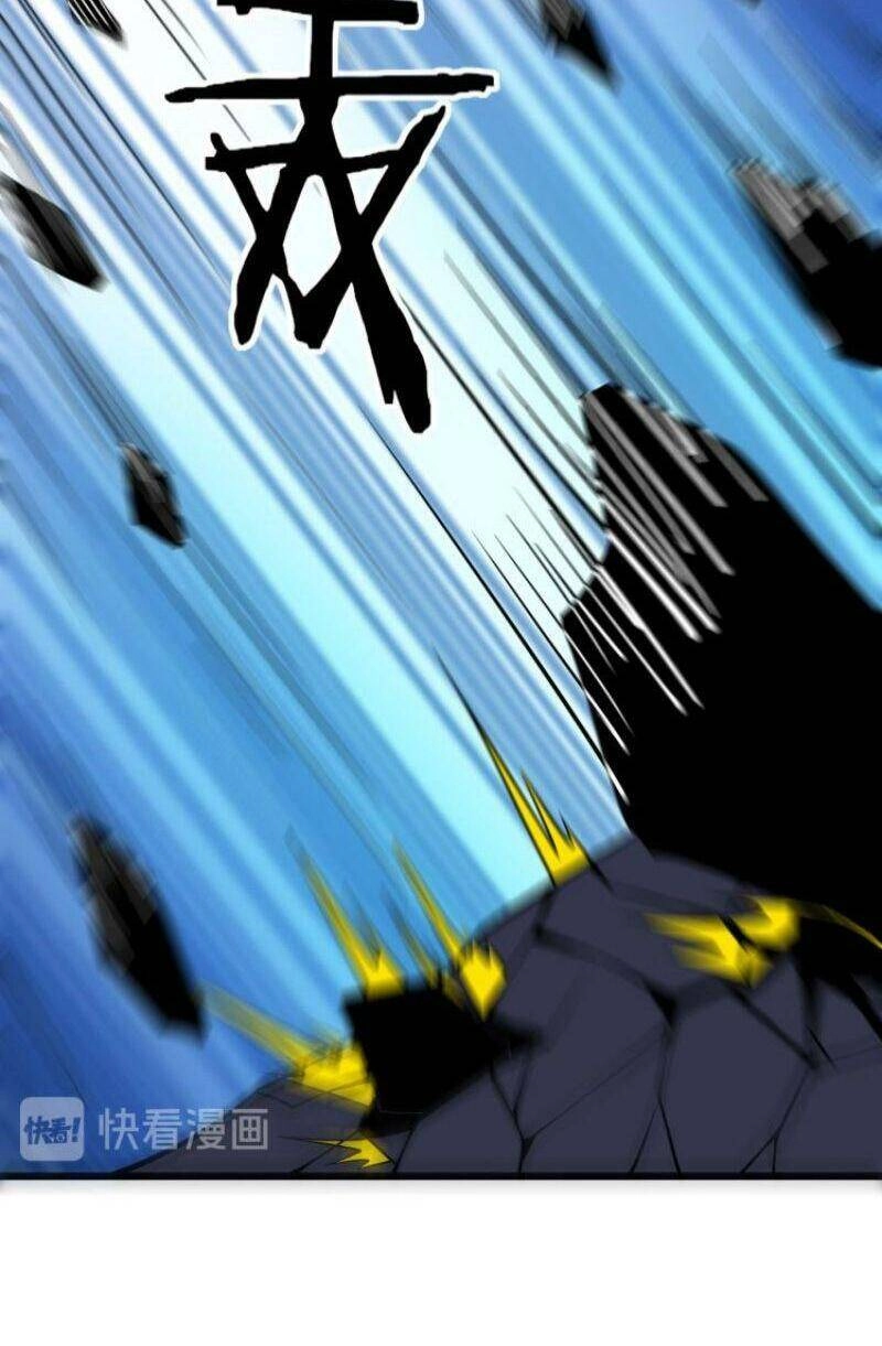 Đấu Hồn Đại Lục Chapter 58 - 14