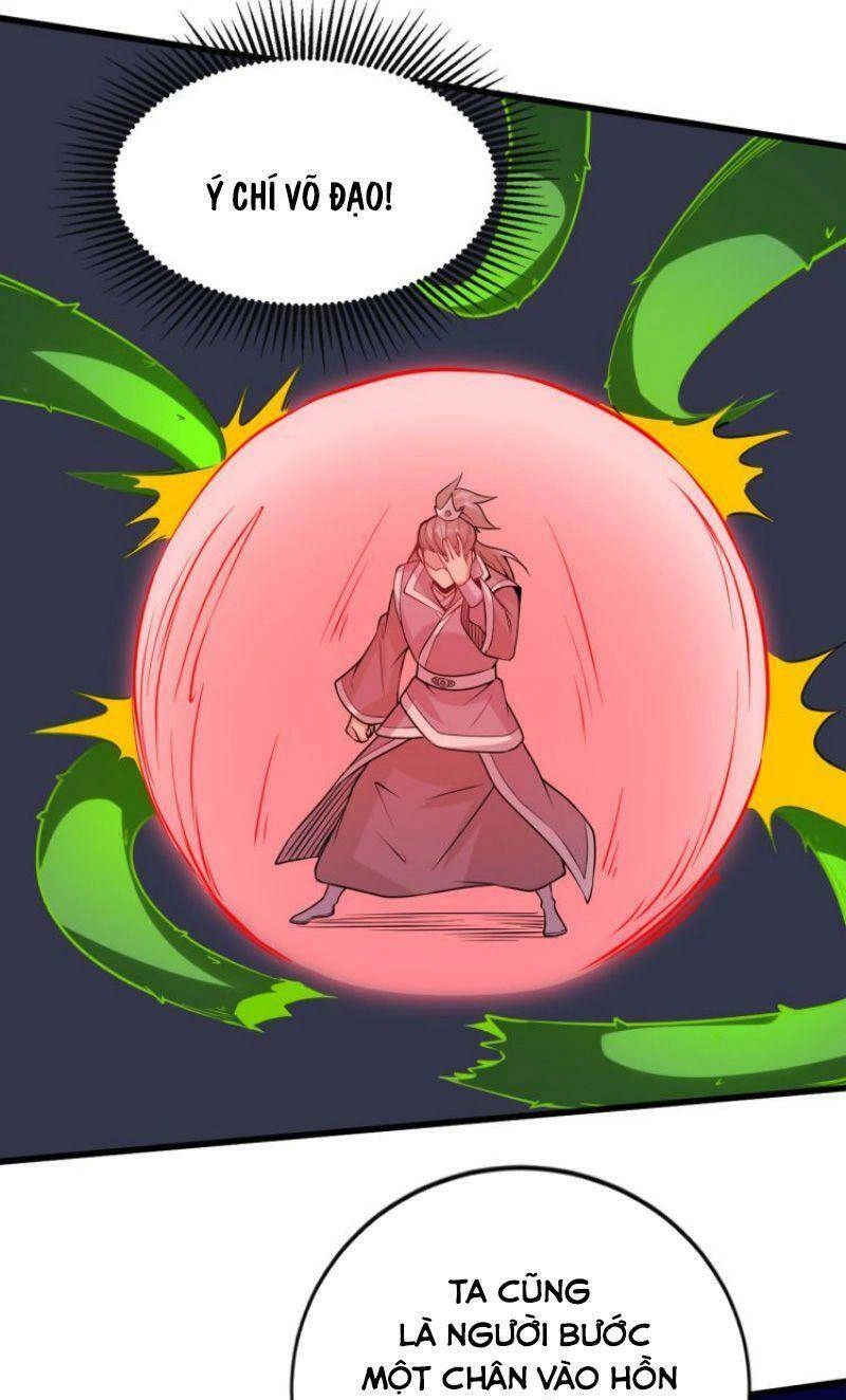 Đấu Hồn Đại Lục Chapter 58 - 58