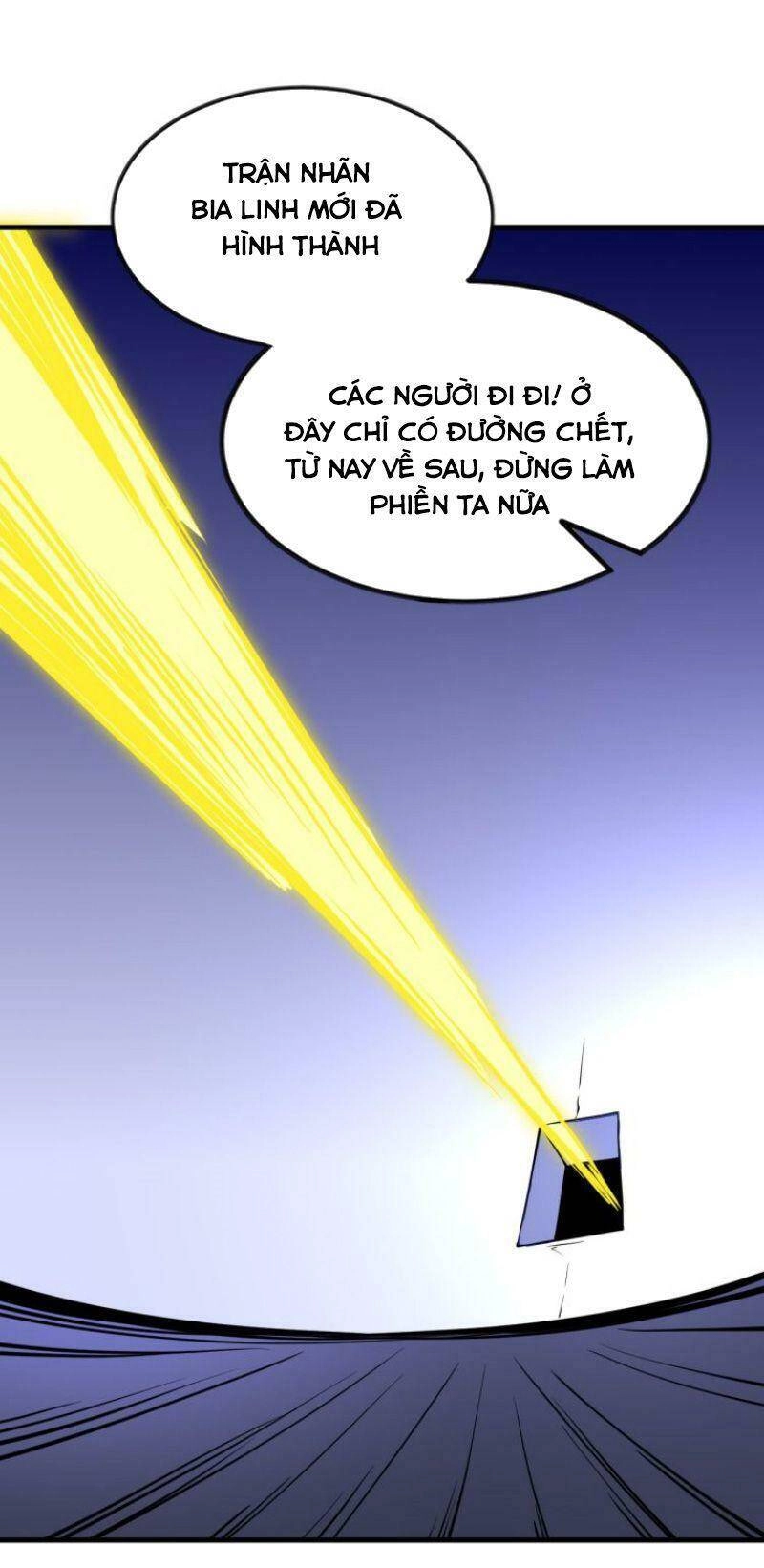 Đấu Hồn Đại Lục Chapter 58 - 74