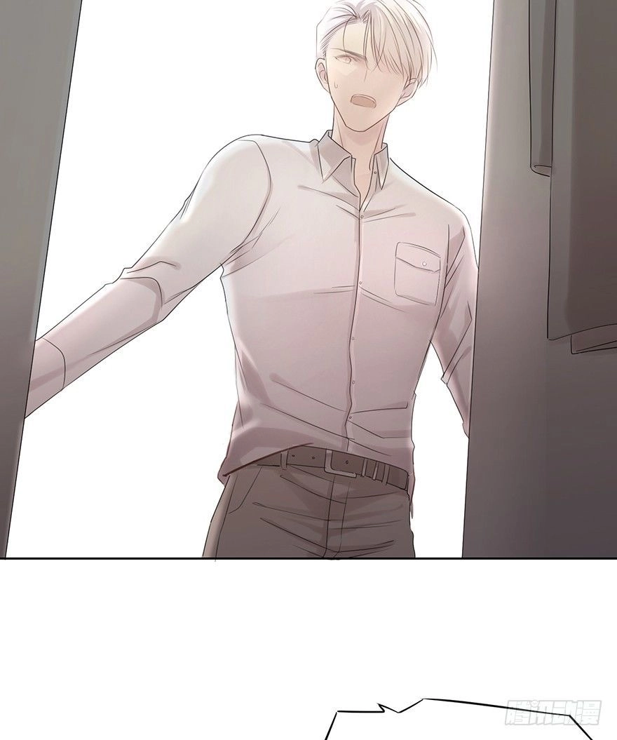 Điều Giáo Gấu Bắc Cực Chapter 2 - 22