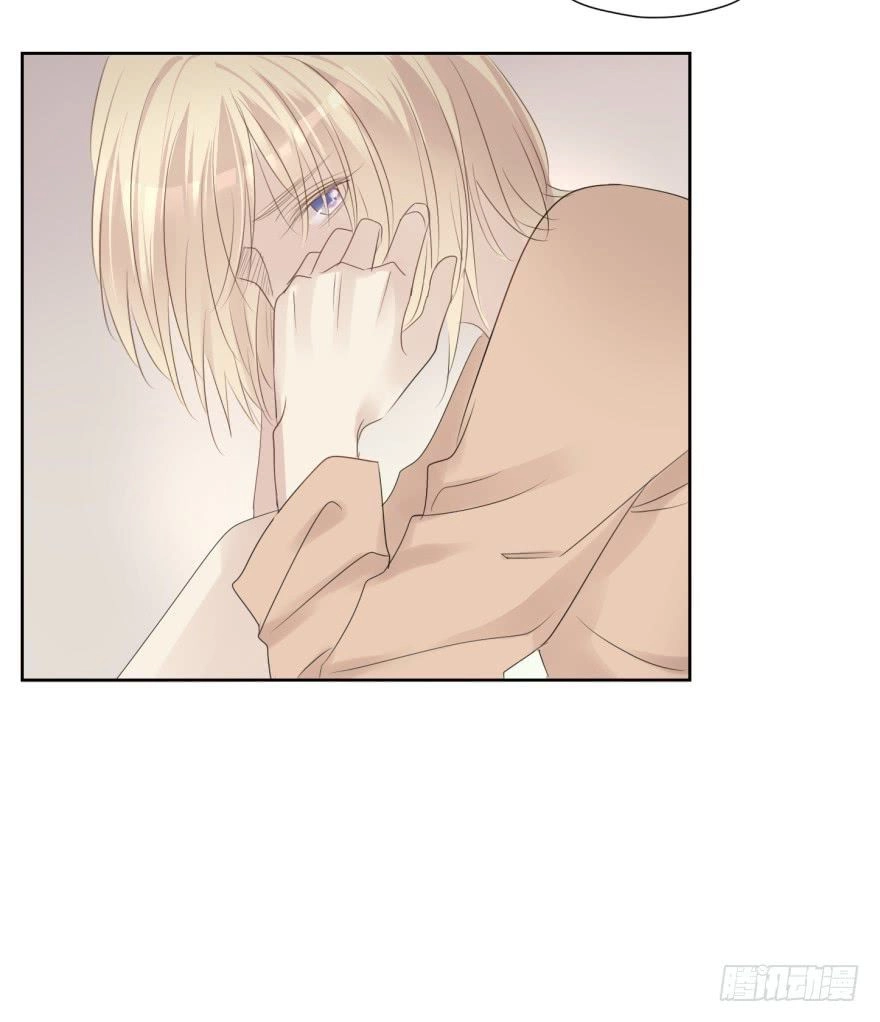 Điều Giáo Gấu Bắc Cực Chapter 2 - 26