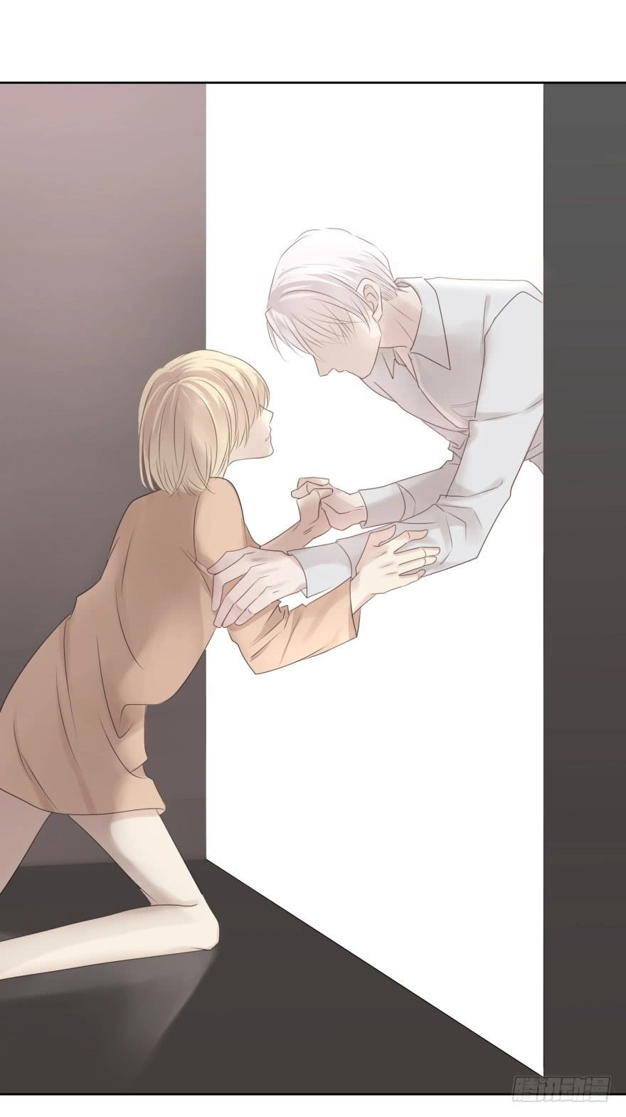 Điều Giáo Gấu Bắc Cực Chapter 2 - 28