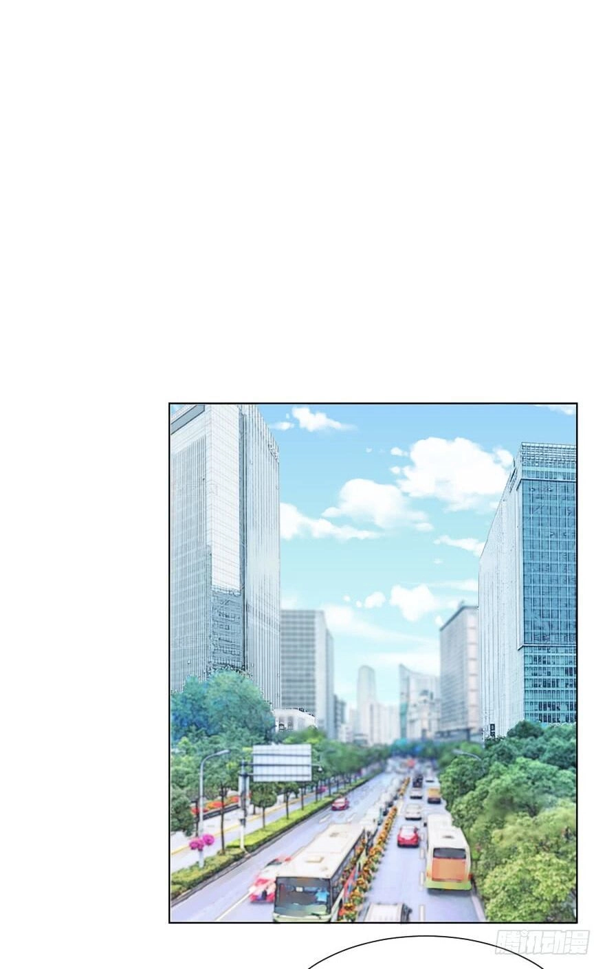 Điều Giáo Gấu Bắc Cực Chapter 4 - 23