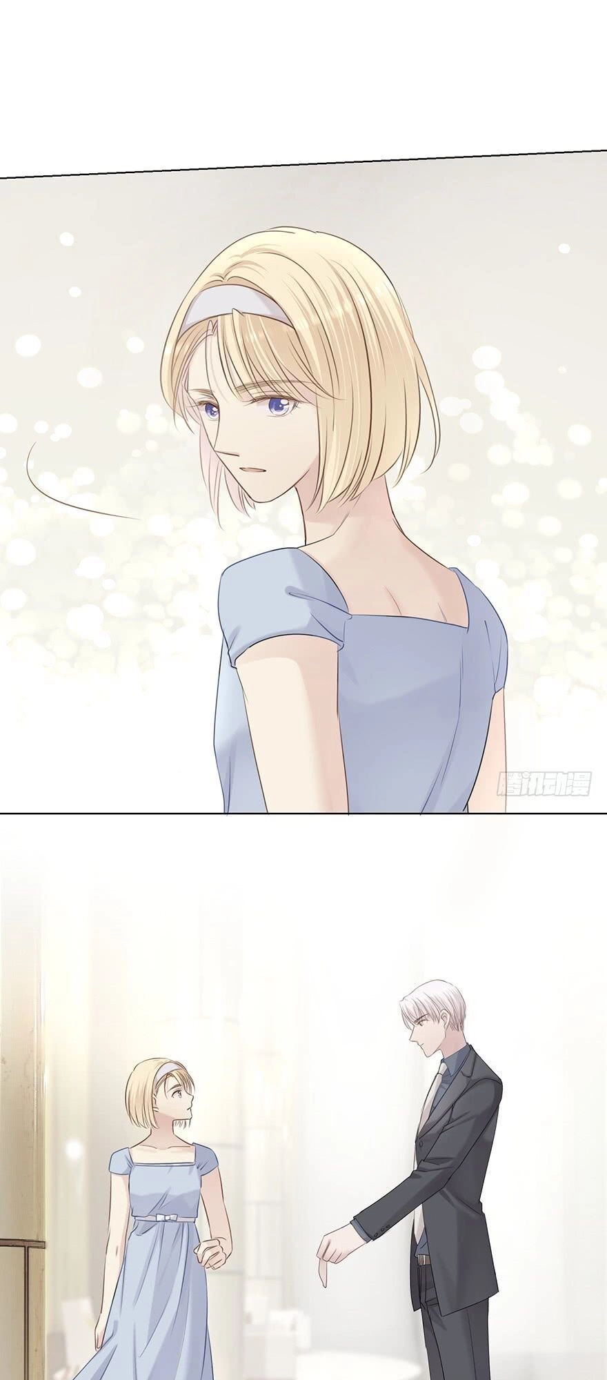 Điều Giáo Gấu Bắc Cực Chapter 4 - 47