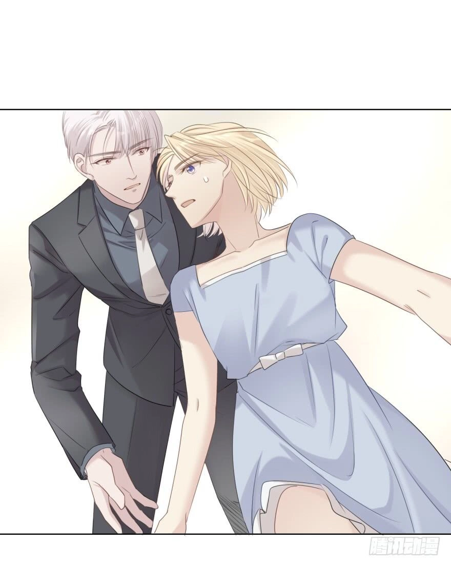 Điều Giáo Gấu Bắc Cực Chapter 5 - 3