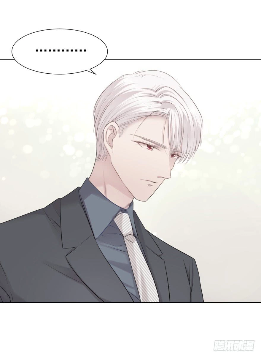 Điều Giáo Gấu Bắc Cực Chapter 5 - 6