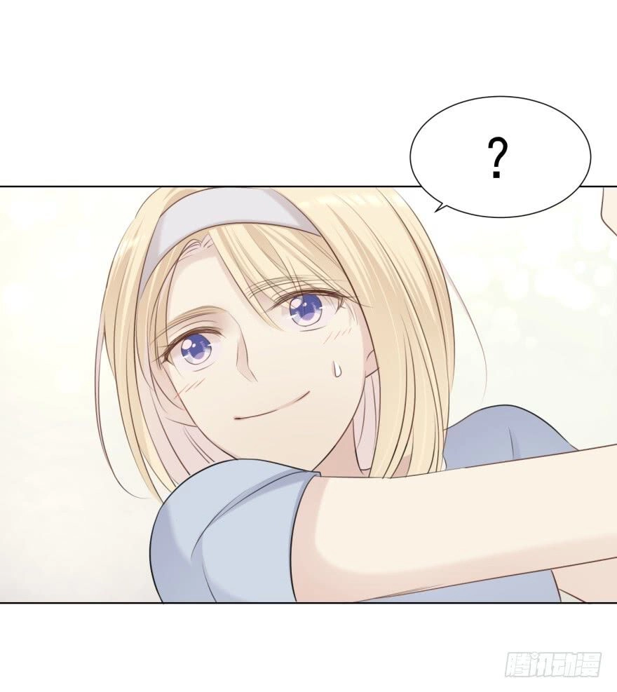 Điều Giáo Gấu Bắc Cực Chapter 5 - 7