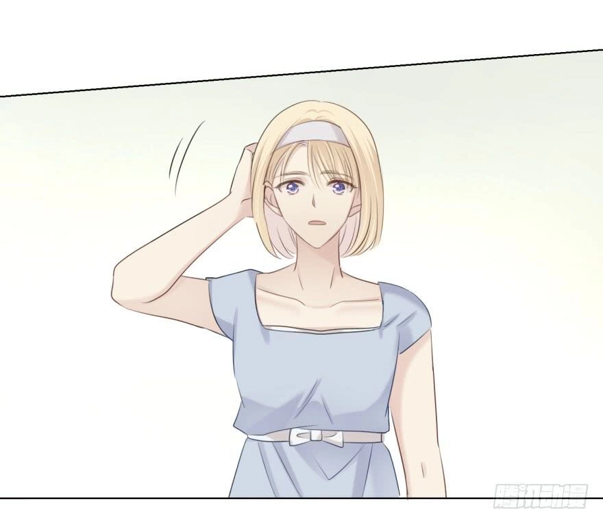 Điều Giáo Gấu Bắc Cực Chapter 5 - 12