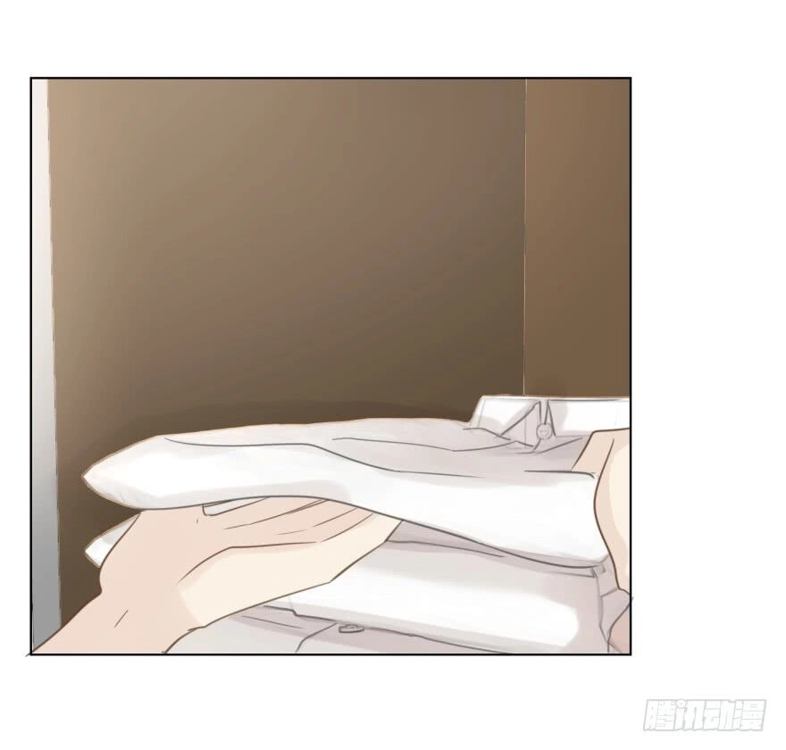 Điều Giáo Gấu Bắc Cực Chapter 5 - 18