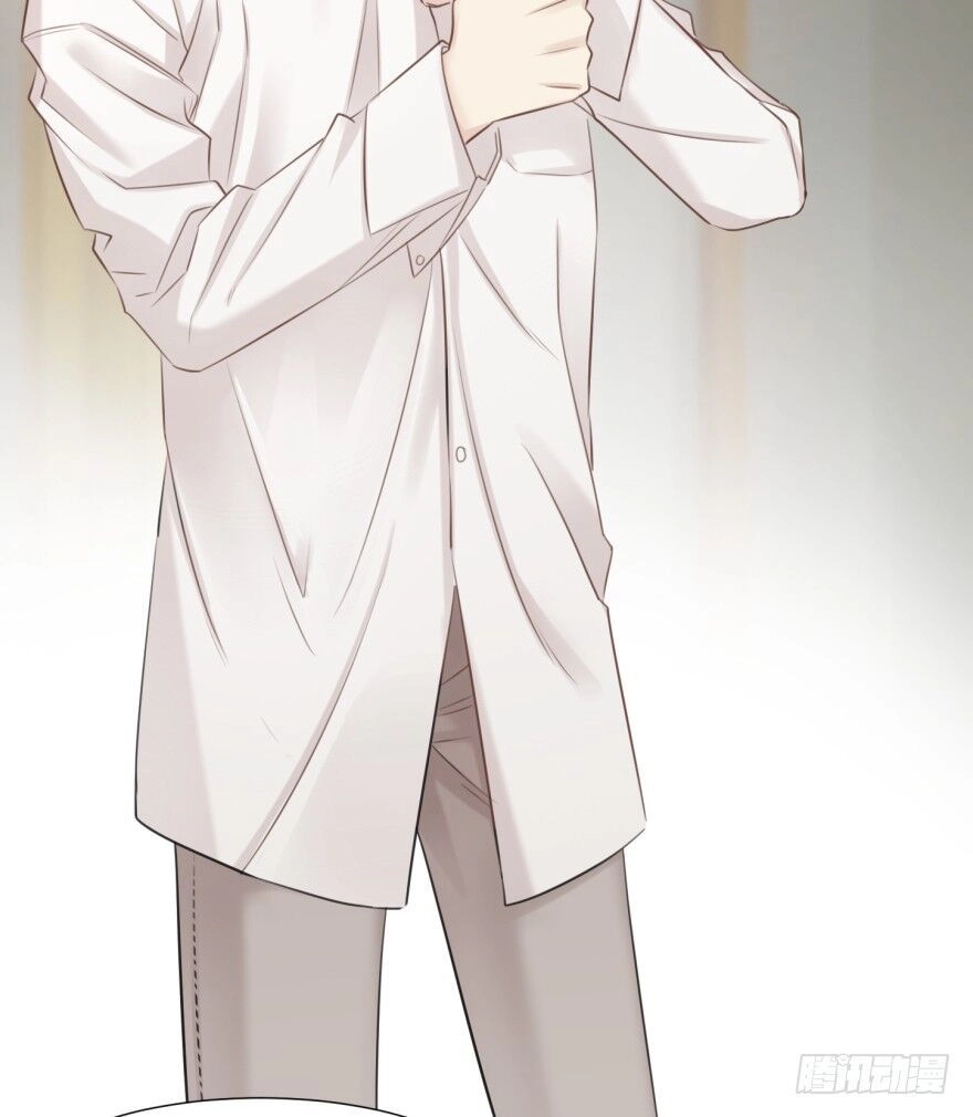 Điều Giáo Gấu Bắc Cực Chapter 5 - 23