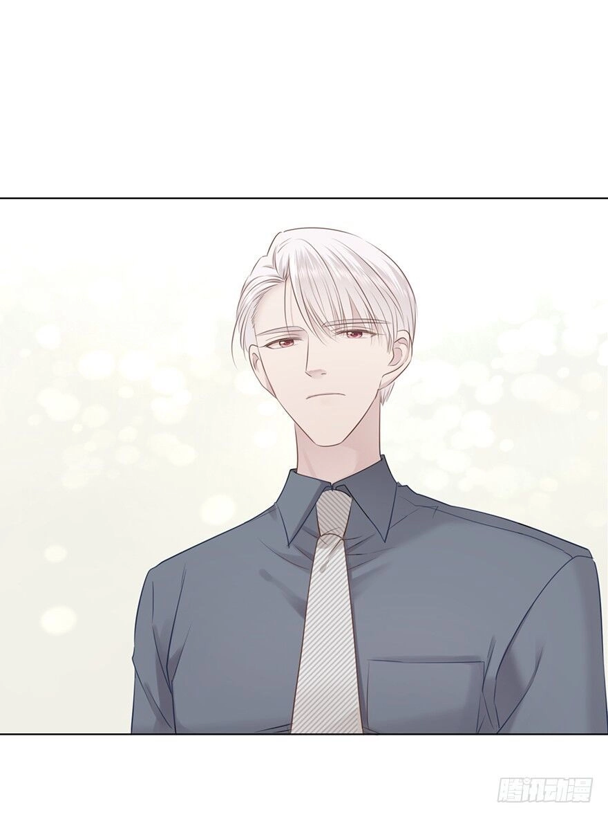 Điều Giáo Gấu Bắc Cực Chapter 5 - 47