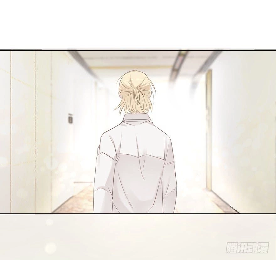 Điều Giáo Gấu Bắc Cực Chapter 5 - 48