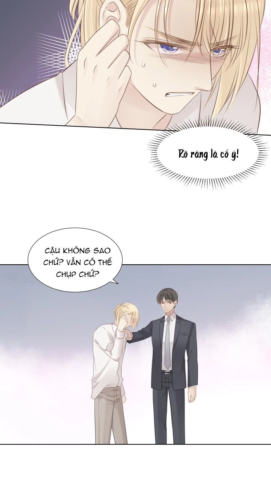 Điều Giáo Gấu Bắc Cực Chapter 6 - 32