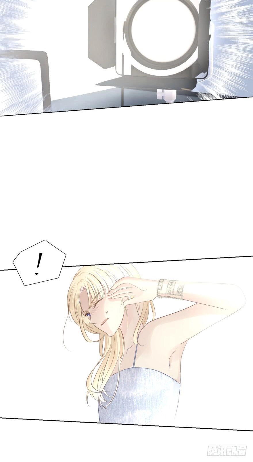 Điều Giáo Gấu Bắc Cực Chapter 6 - 38