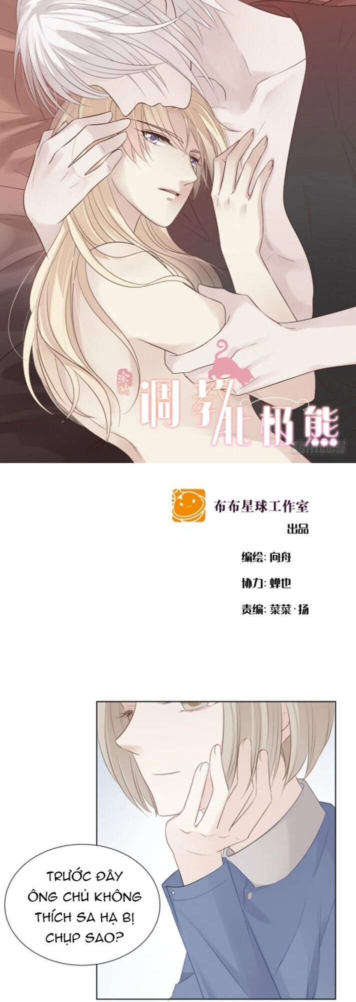 Điều Giáo Gấu Bắc Cực Chapter 7 - 2