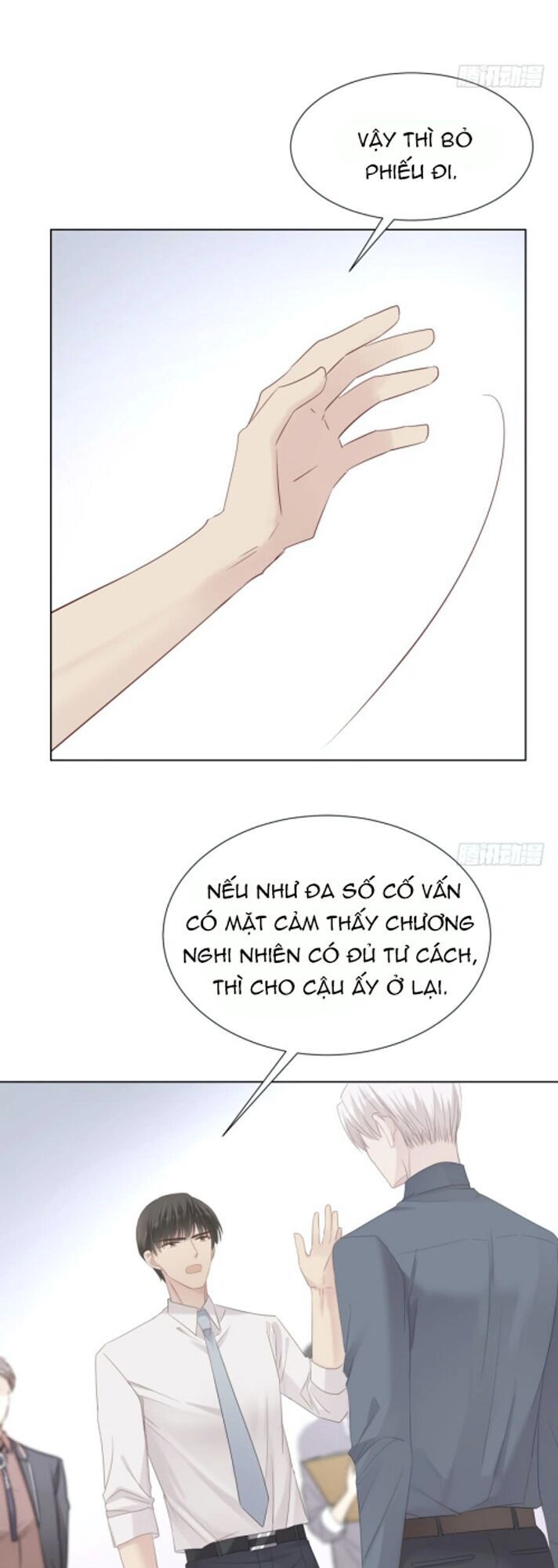 Điều Giáo Gấu Bắc Cực Chapter 7 - 32