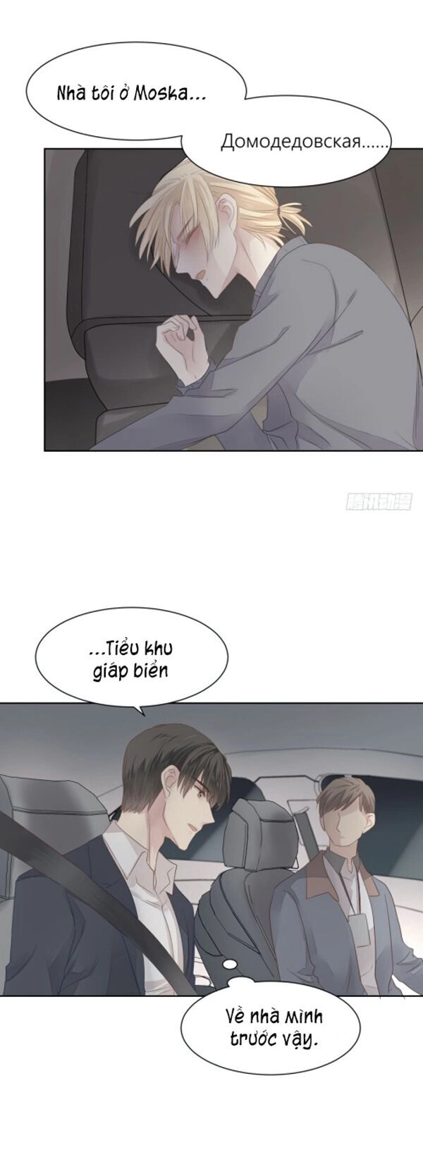 Điều Giáo Gấu Bắc Cực Chapter 9 - 22