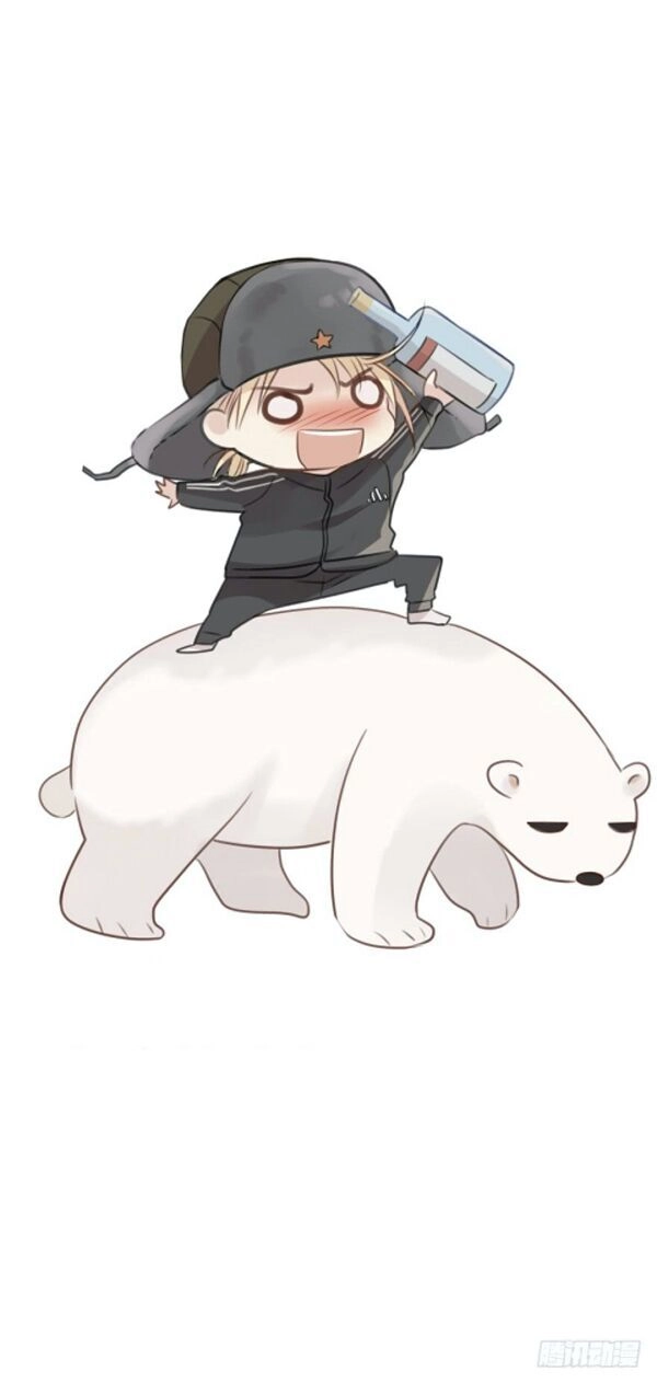 Điều Giáo Gấu Bắc Cực Chapter 9 - 27