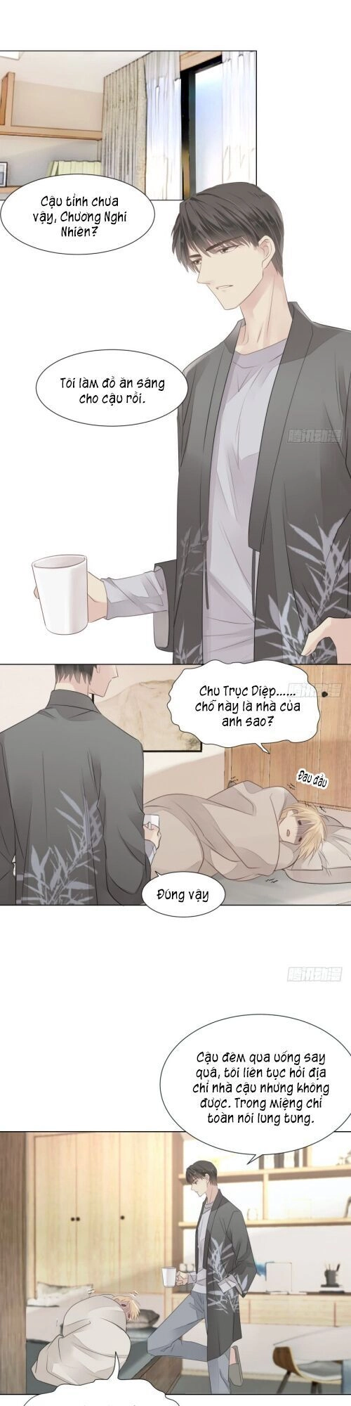 Điều Giáo Gấu Bắc Cực Chapter 10 - 1