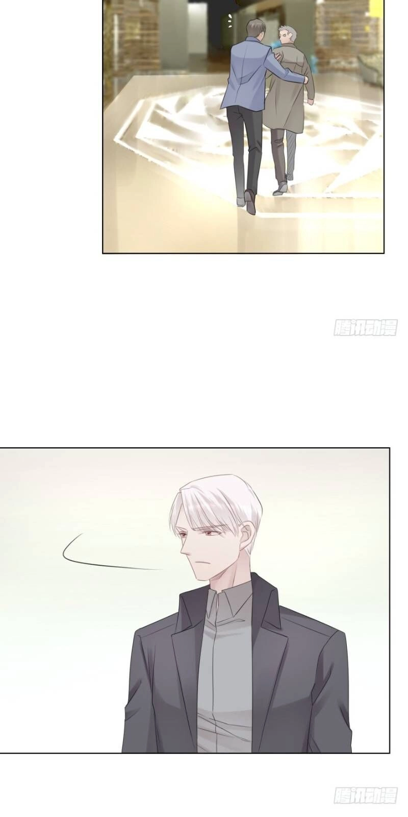 Điều Giáo Gấu Bắc Cực Chapter 11 - 30